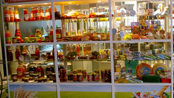 Покупай ставропольское в Москве!