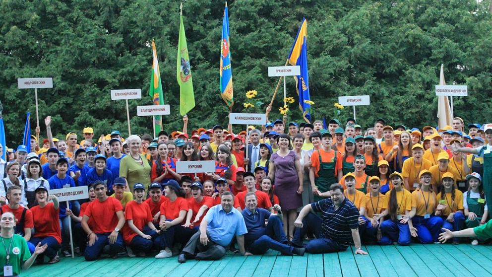 Слёт УПБ: Лучших садоводов, животноводов, бригадиров выбирают среди школьников Ставрополья