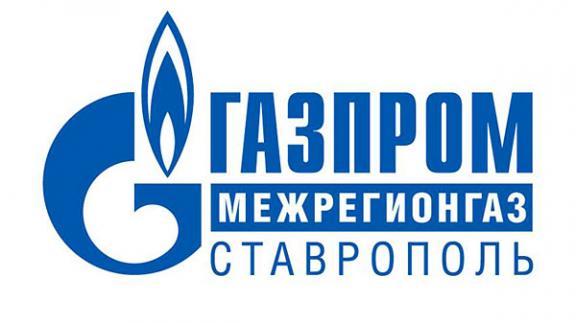 Директор пятигорского «Энергетика» осужден за злоупотребление полномочиями и причинение ущерба поставщику газа