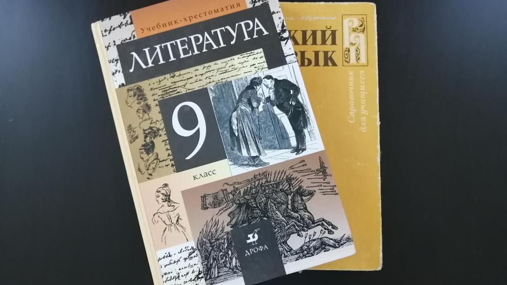 На Ставрополье значительная часть семей направляет материнский капитал на образование детей