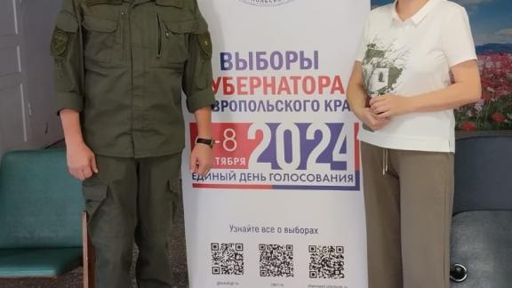 Многодетная казачья семья приняла участие в голосовании в посёлке Советское Руно