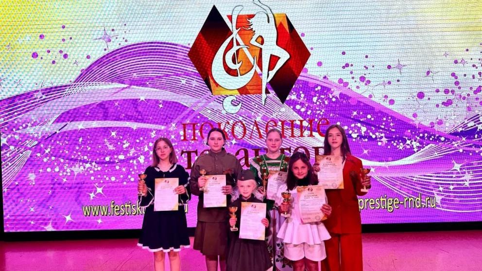 Всероссийский конкурс принёс юным ставропольцам заслуженные награды