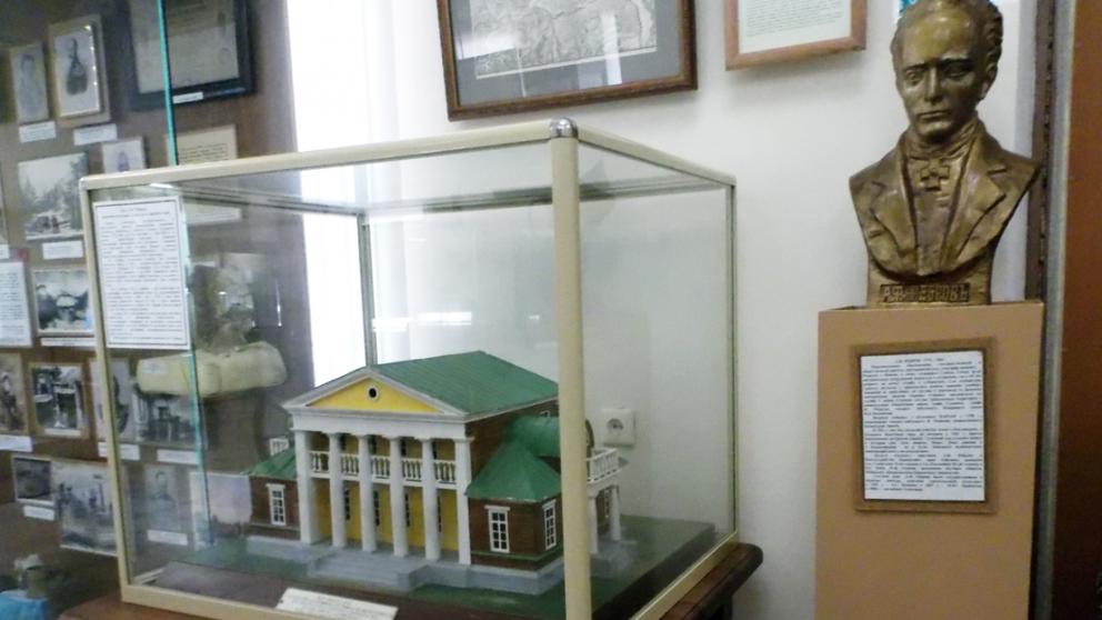 На Ставрополье 25 февраля в девятый раз пройдут Ребровские чтения