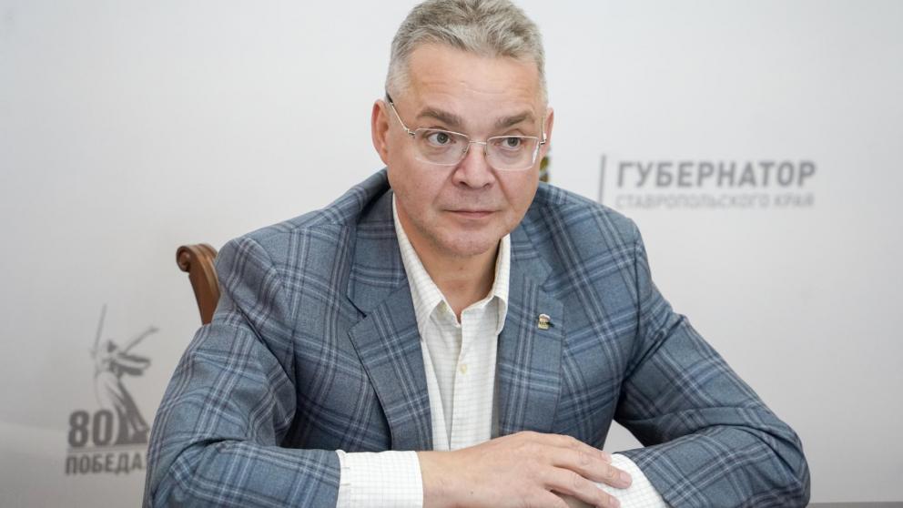 На Ставрополье обсудили сотрудничество власти и бизнеса для реализации инвестпроектов