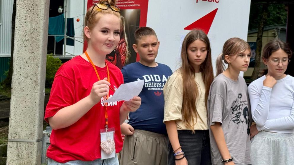 На Ставрополье стартовала 3-я школьная туристско-краеведческая смена