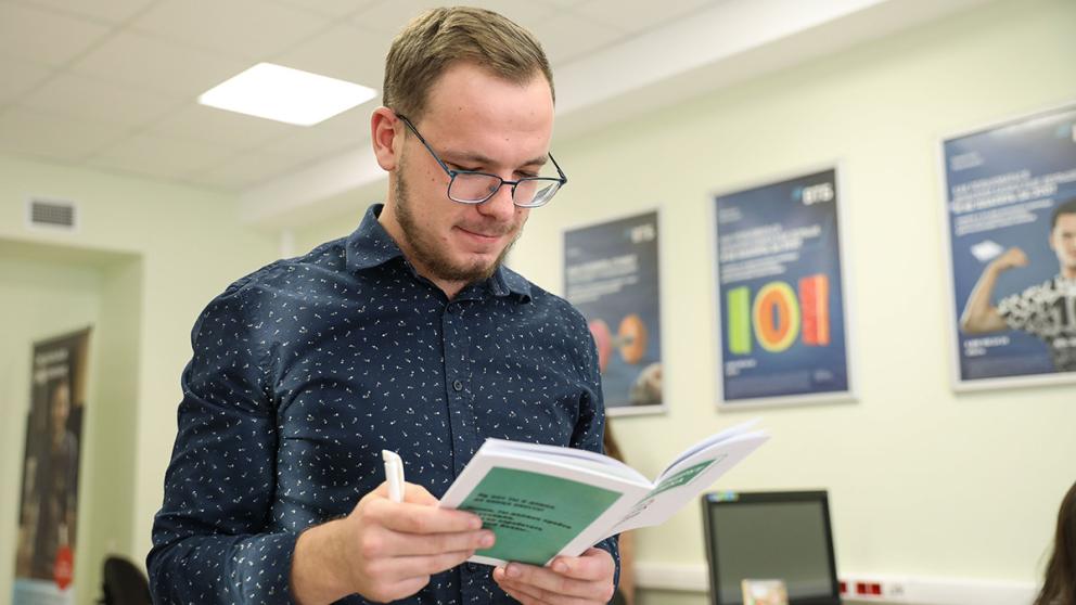 Эксперты дали рекомендации по развитию экономики СКФО