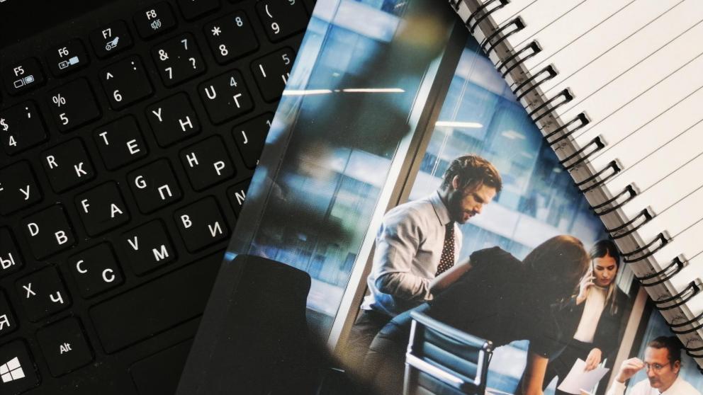 Более 750 заявок поступило на Национальную премию «Наш вклад» 