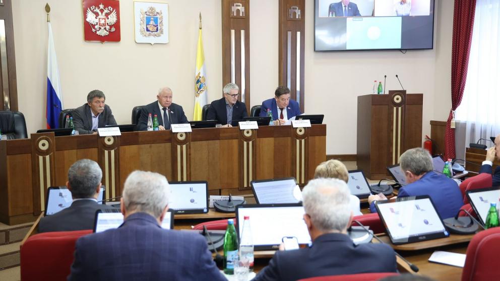 В Думе Ставрополья представили прогноз социально-экономического развития края
