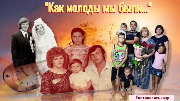 Фоточеллендж ко Дню пожилого человека провели в Георгиевском округе Ставрополья