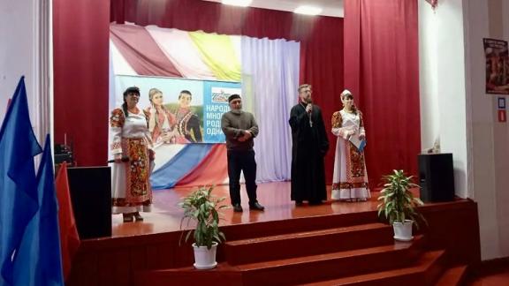 В Андроповском округе прошёл фестиваль национальных культур