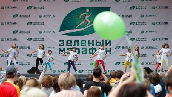 Сбербанк подвел итоги голосования по выбору социальных инициатив в рамках «Зеленого марафона»-2015