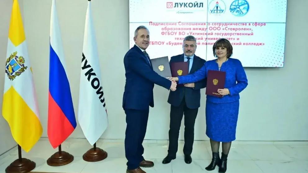 Трёхстороннее соглашение укрепит подготовку кадров в Буденновском политехническом колледже