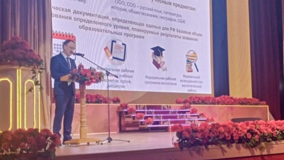 На Ставрополье открыли год педагога и наставника