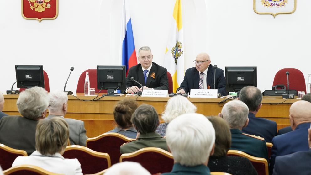 Губернатор Владимиров принял участие в расширенном заседании краевого Совета ветеранов