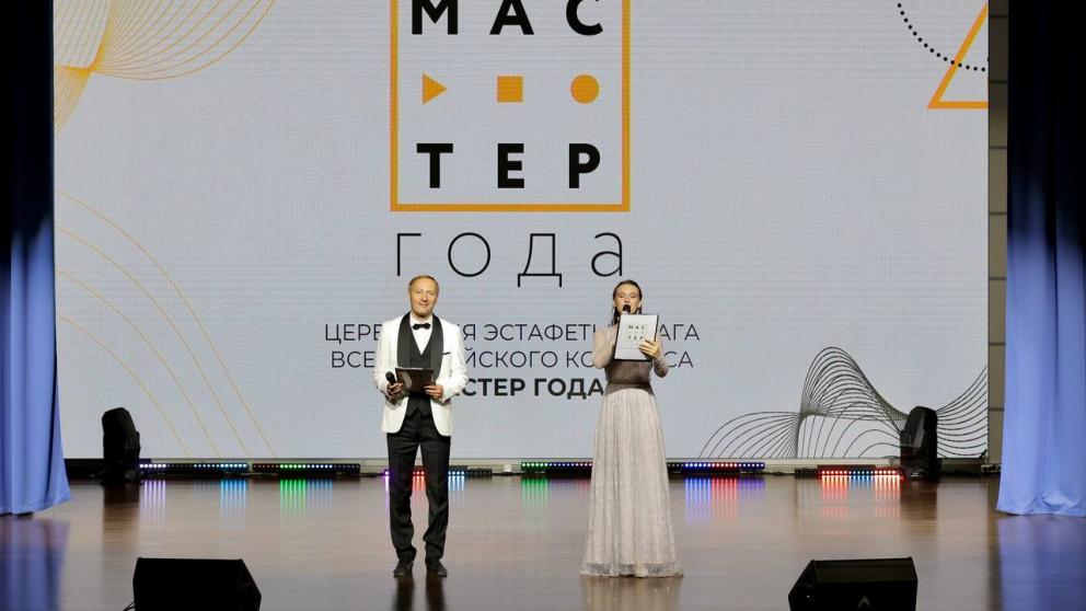 Год от года растёт престиж профессии мастера производственного обучения