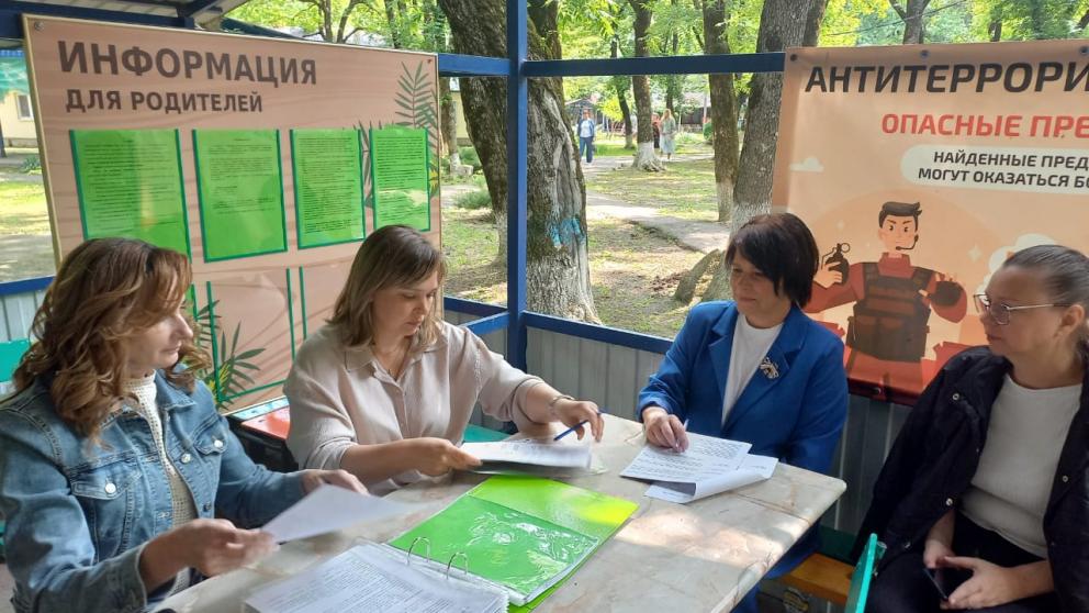 Лагерь «Лесная поляна» в Ставрополе готов к открытию