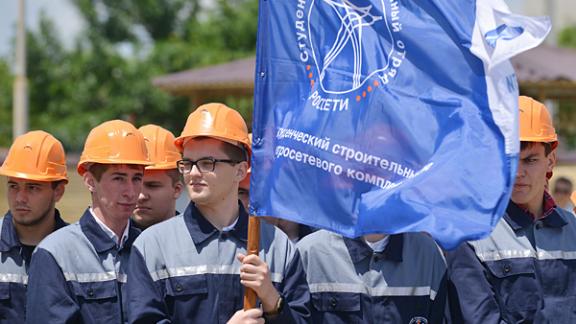 Студотряд энергетиков «Эльбрус» приступил к работам на электросетевых объектах