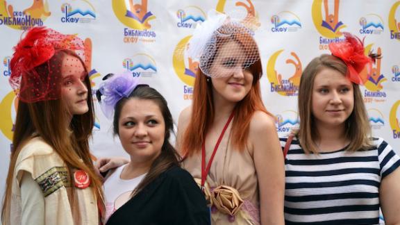 Библионочь собрала творческих личностей в научной библиотеке СКФУ