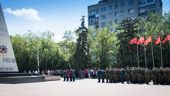 У обелиска «Вечная Слава» в Невинномысске приняли присягу воины-железнодорожники
