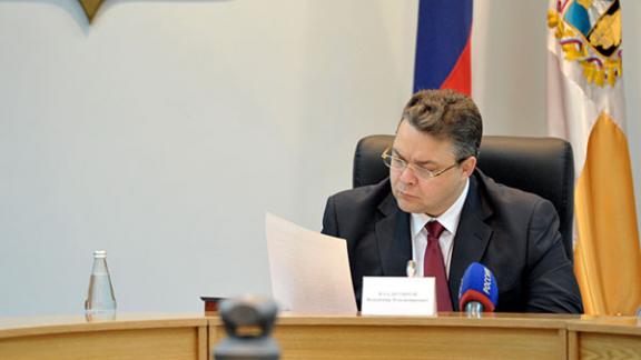 На Кавказских Минеральных Водах создадут лечебный кластер