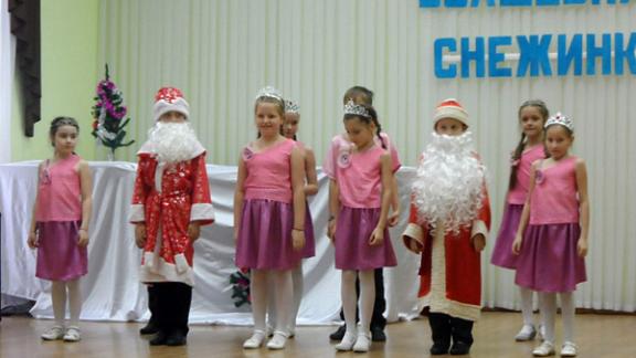 В Невинномысске определились победители вокального конкурса «Волшебная снежинка»