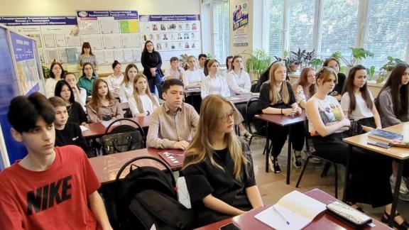 «Разговор о важном» состоялся в учебном заведении Кисловодска