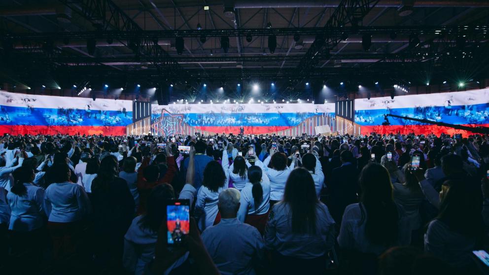 Педагоги Ставрополья могут стать участниками Форума классных руководителей