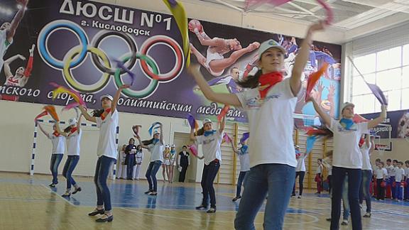 В Кисловодске открыт новый физкультурно-оздоровительный комплекс