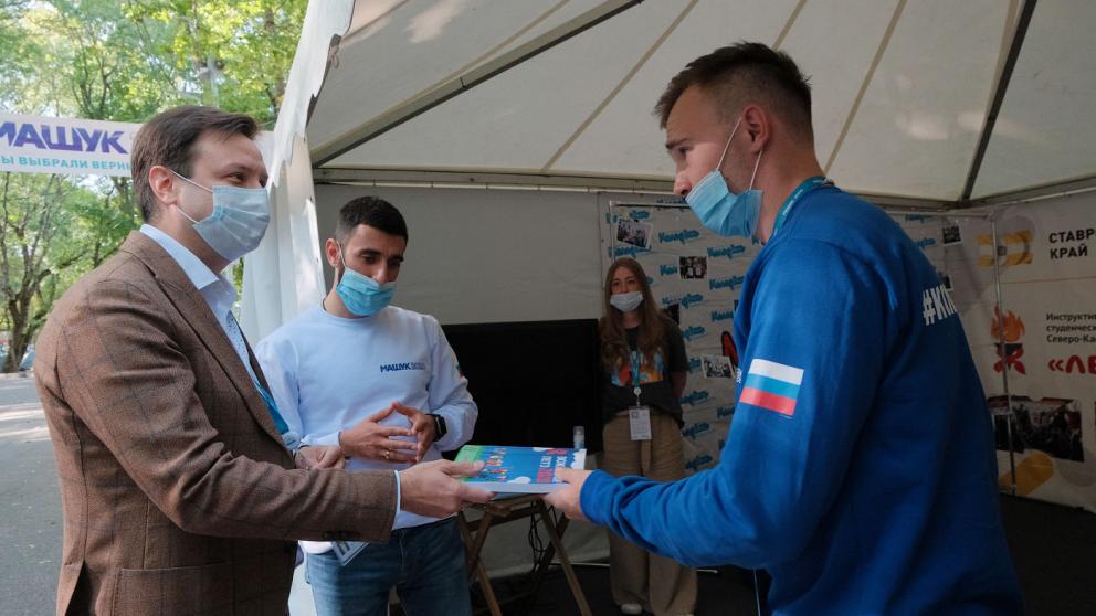 Госкорпорация «Ростех» готова искать новые кадры на форуме «Машук»