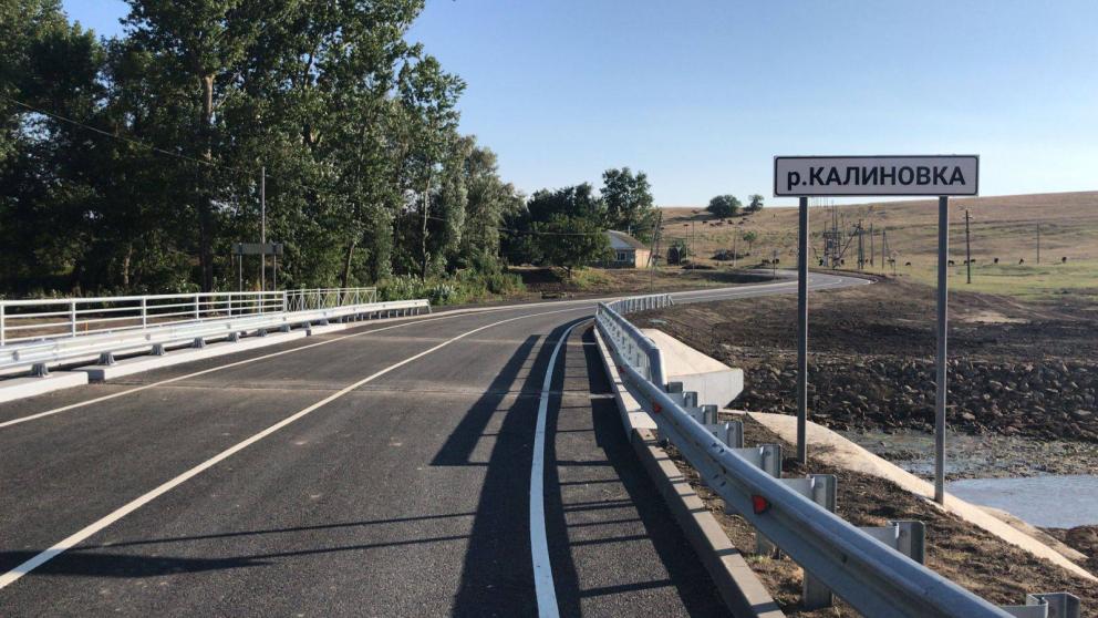 В Новоселицком округе Ставрополья завершен капремонт моста через реку
