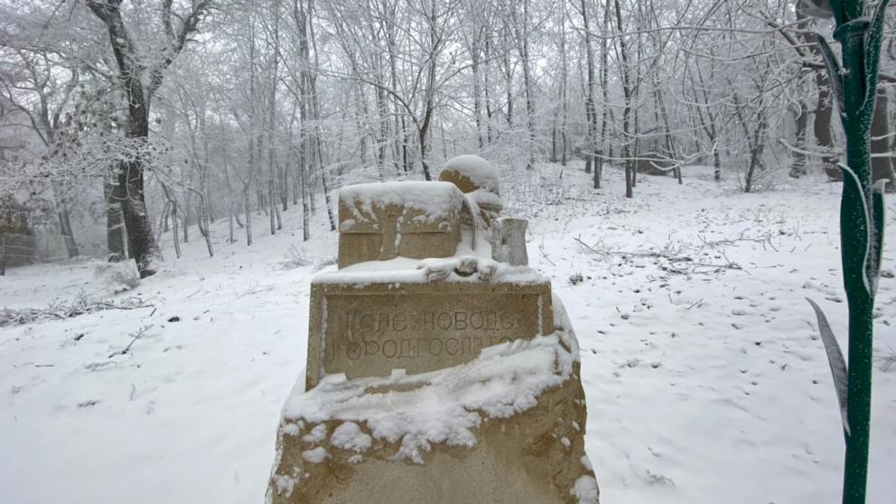 В Железноводске установили скульптуру медицинской сумки