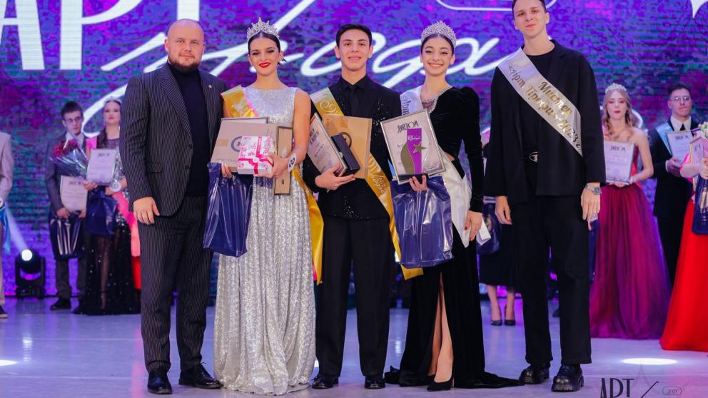 В Ставрополе подвели итоги конкурса «Мисс и Мистер студенчество «Арт-Профи 2024»