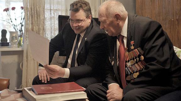 В гостях у Героя СССР из Невинномысска Владимира Ткачева побывал В. Владимиров