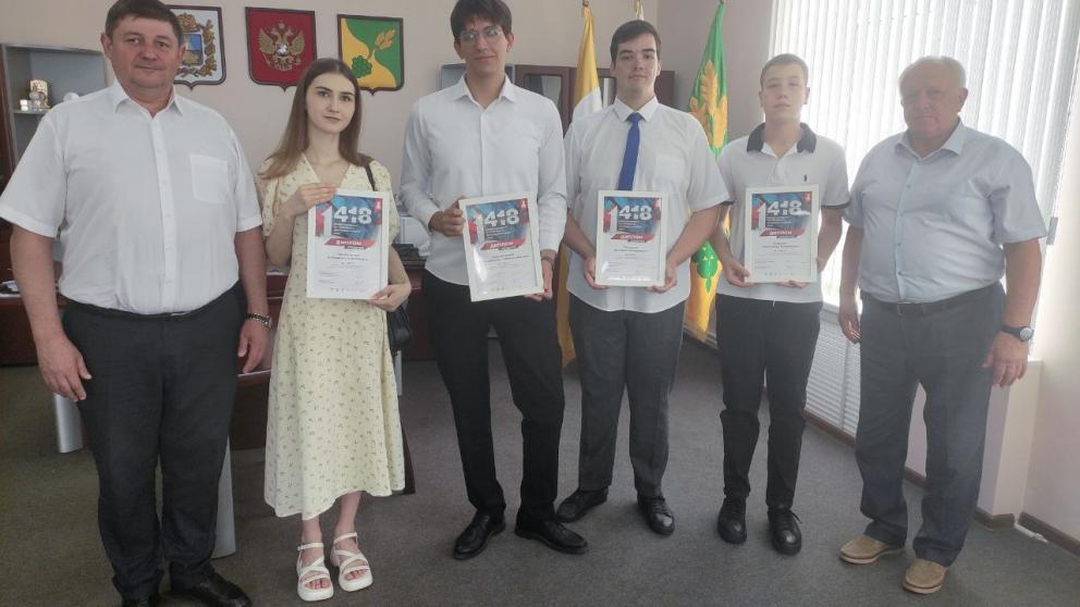 Школьники из Будённовска стали призёрами международной исторической игры