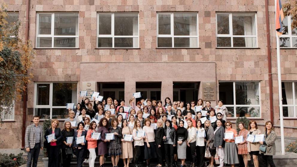 Преподаватели СКФУ провели занятия для учителей из Армении