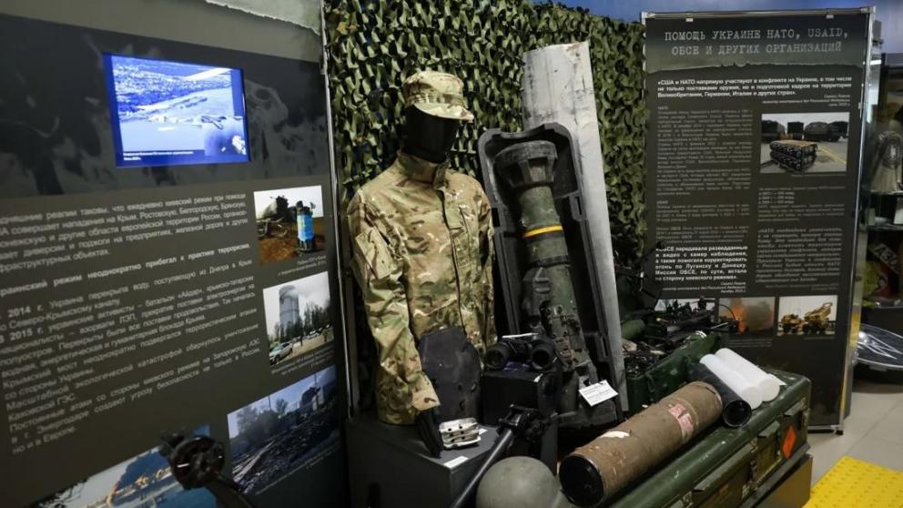 В Ставрополе стартовала XI Международная историческая школа