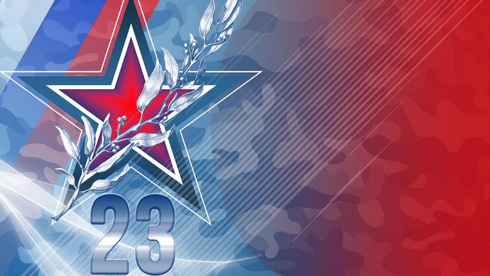 Праздничную программу к 23 февраля подготовили в Невинномысске