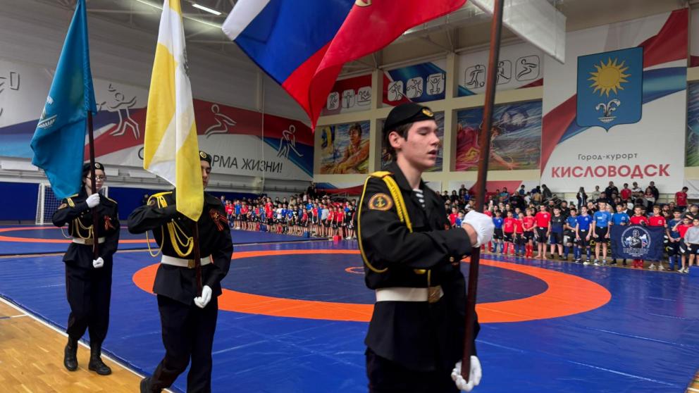 В Кисловодске начались Всероссийские соревнования по древнему виду единоборств