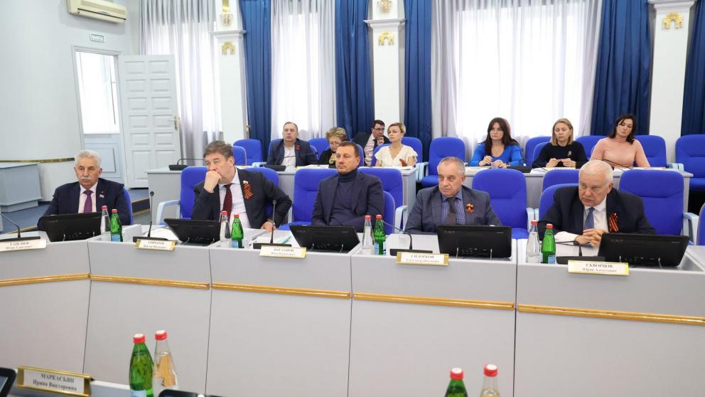 Дума Ставрополья готовится внести изменения в бюджет региона на 2025-2027 годы