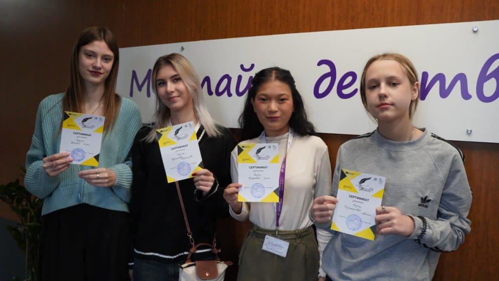 Школьники Ставрополья поучаствовали в акции «Литературный диктант»