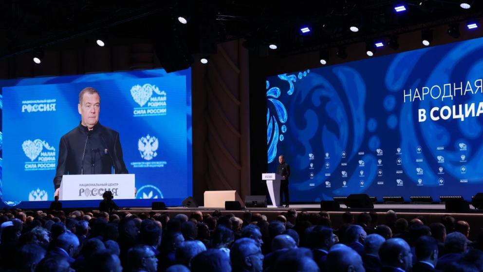 «Единая Россия» формирует новую Народную программу с учётом инициатив муниципалитетов