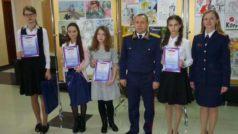Дети на Ставрополье боролись с коррупцией рисунками