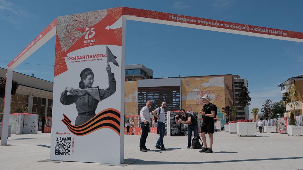 Жители Ставрополя создали музей «Живая слава»