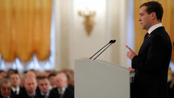 Послание Президента Федеральному Собранию: Регламент ответственности