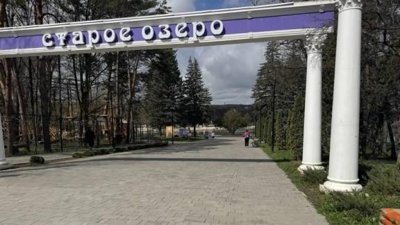 Кисловодск готовит Старое озеро к купальному сезону