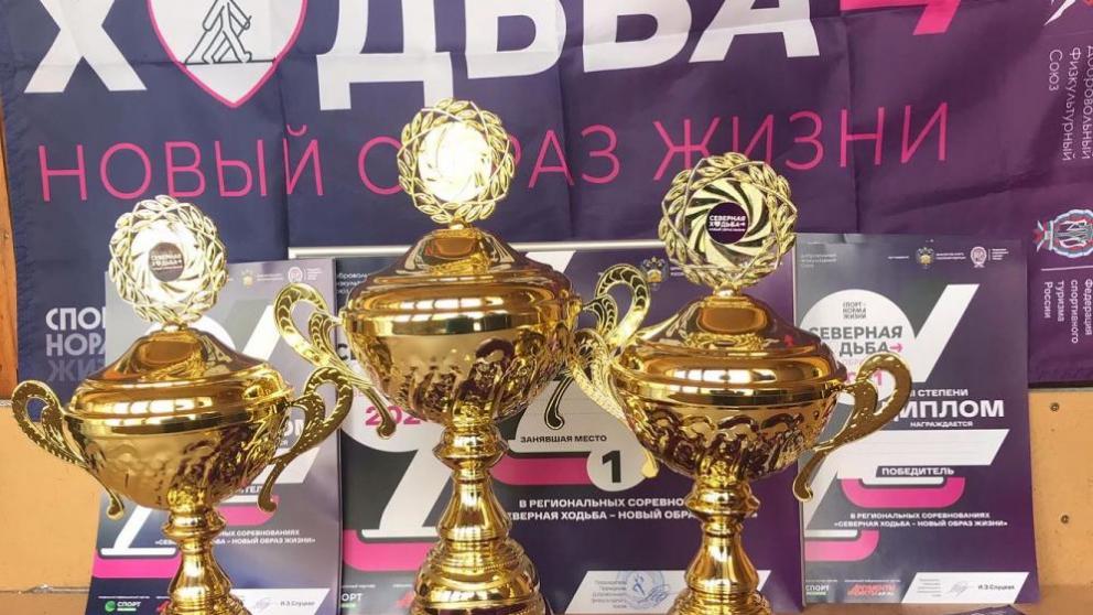 В Ставрополе отметят Международный день ходьбы