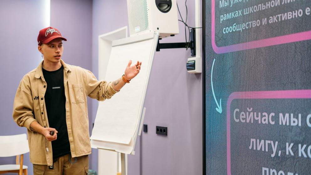 Молодежь Ставрополя представила свои проекты на городском конкурсе инициатив