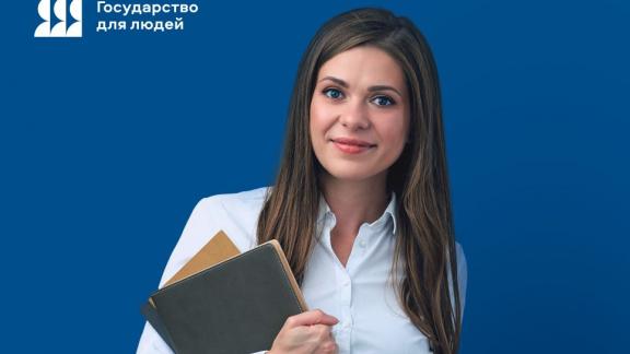 На Ставрополье меры поддержки почётных граждан станут беззаявительными