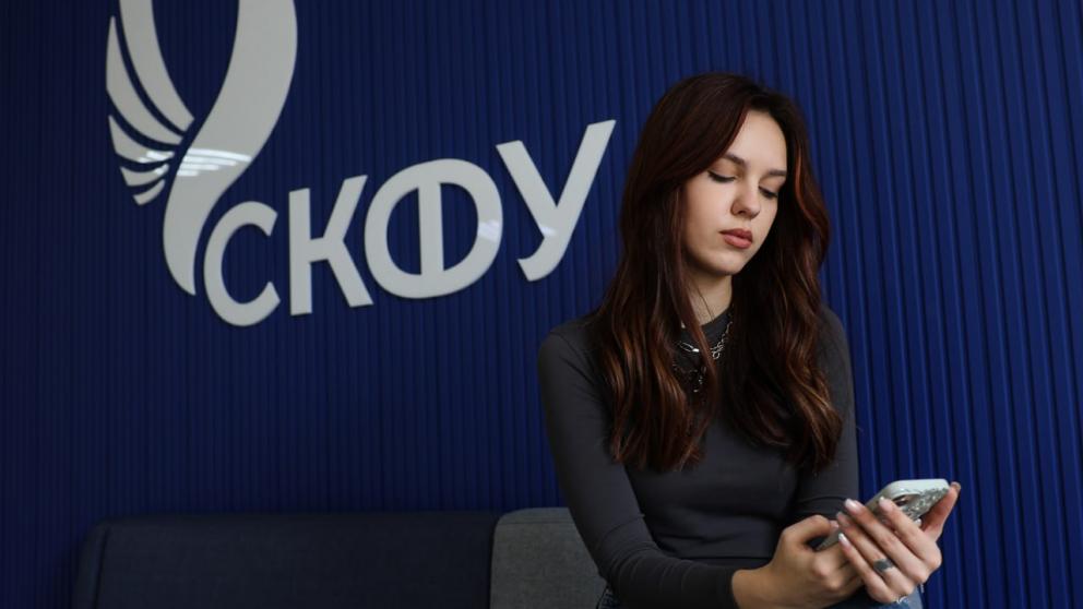 Эксперт СКФУ рассказал про новые схемы мошенников на маркетплейсах