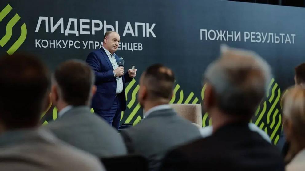 Какие специалисты будут востребованы в АПК: Владимир Ситников обозначил ключевые тренды ближайших лет